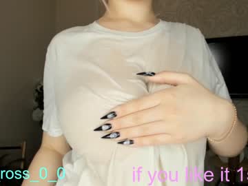 female cam couple melissasimon image #3027930