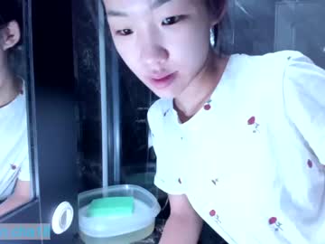 female cam couple min_cha image #2150523