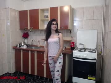 female cam couple iuliana32 image #316123