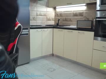 female cam girl brandiloveee image #901095