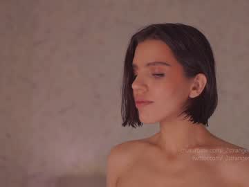 female cam girl _2strangers image #2427801