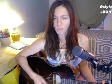 female cam girl artemisfit image #1947055