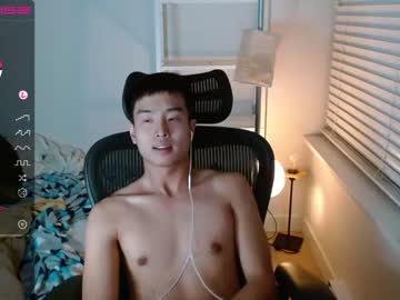 female cam man jayleeazn image #3496916