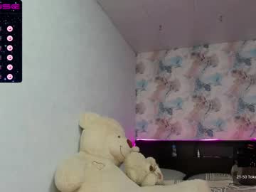 female cam girl tits_your_dreams image #3213499