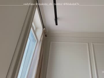 female cam girl maksin_cb image #1526408