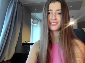 female cam girl coy_amina_ image #3348230