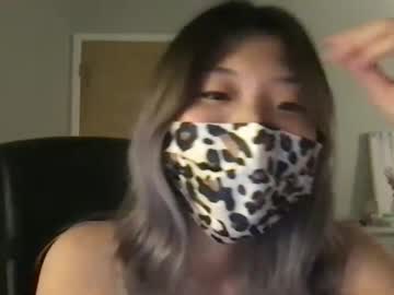 female cam girl shyasian2 image #3732166