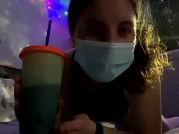 female cam girl peanut_03 image #858605