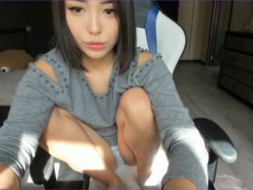female cam girl aina_kun image #2823197