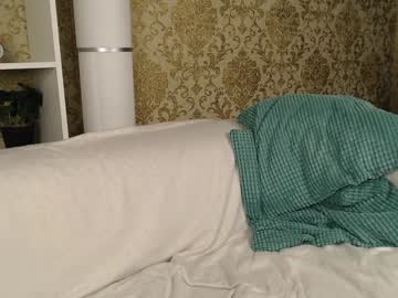 female cam girl liana_black image #1992413