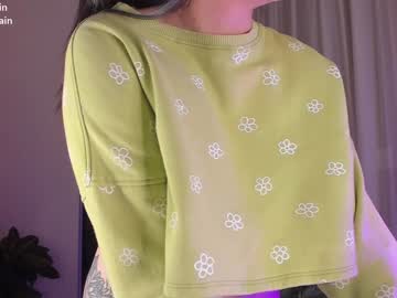 female cam girl aavee image #3102814