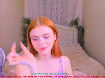 female cam girl tinkywinky_coy image #430553