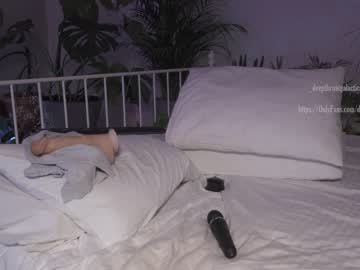 female cam girl _deepthroatgalactica image #666468