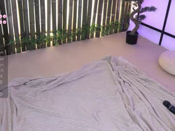 female cam girl _charmy_ image #4075928