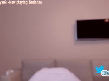 female cam girl hollyextra image #631698