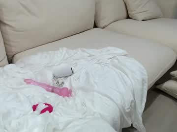 female cam girl hornypetitegirl77 image #3327661