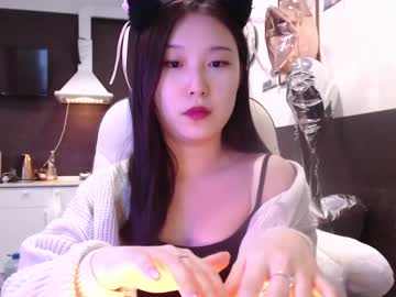 female cam girl adawong13 image #815404