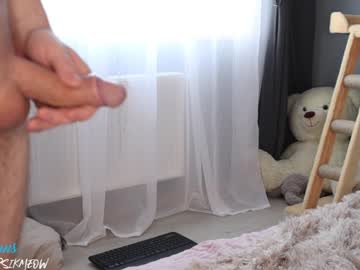 female cam couple barsikmeow image #1000798