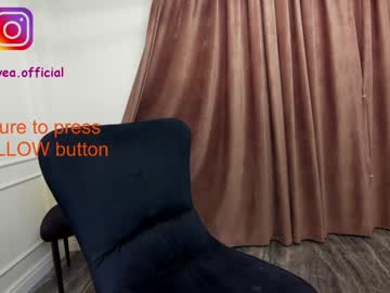female cam girl ehotlovea image #741197