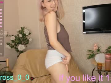 female cam couple melissasimon image #3013934