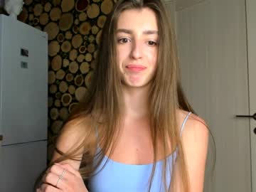 female cam girl coy_amina image #1203169