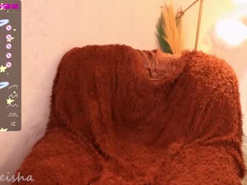 female cam girl silk_geisha image #2620408
