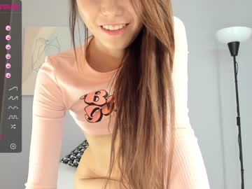 female cam girl ayeon image #906906