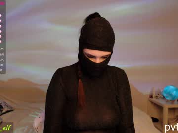 female cam girl magic_elf image #1412540