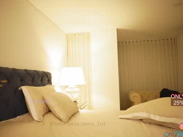 female cam girl emma_lu1 image #1910267