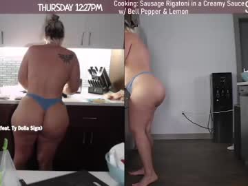 female cam girl milavalentinax image #3887152