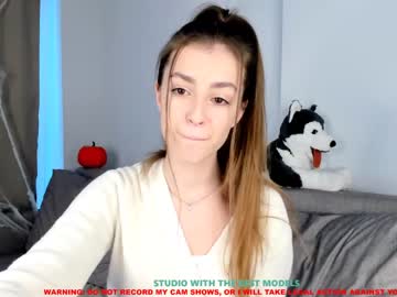female cam girl coy_amina image #353649