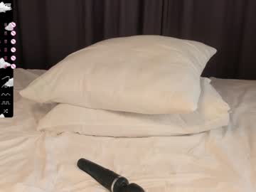 female cam couple pekadark image #2867343