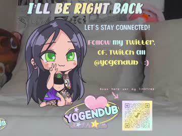 female cam girl yogendub image #2858101