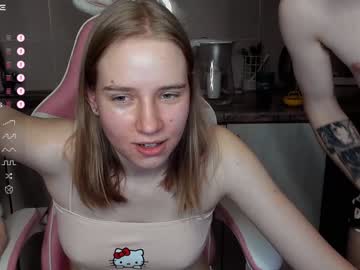 female cam couple skip_london image #4057402