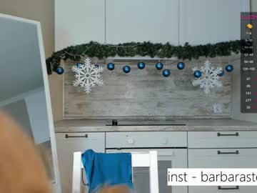 female cam couple beverlyvega image #3511893