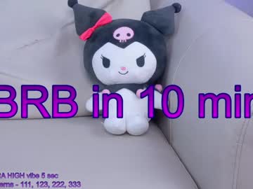 female cam girl sapphirealice image #2688856