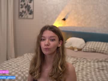 female cam girl coyness_geneva image #2970933