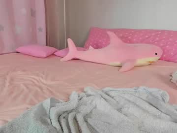 female cam girl _mito_69 image #3632790