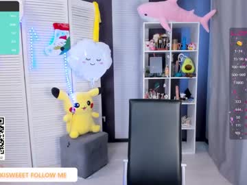 female cam girl blush_mikki image #2272565