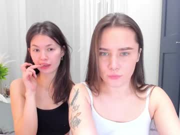 female cam girl lucky_peach image #4048331