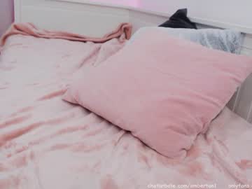 female cam girl ambertan1 image #997678