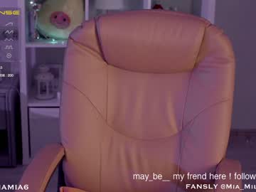 female cam girl mia_milagros image #3130937