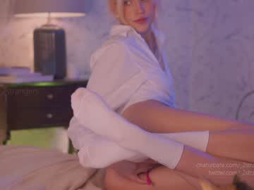 female cam girl _2strangers image #2557409