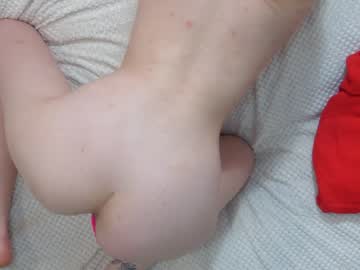 female cam girl shycinderella image #1616650