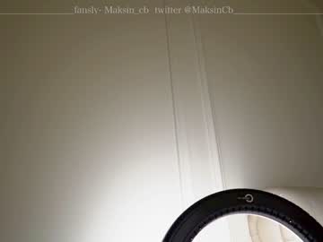 female cam girl maksin_cb image #2626554