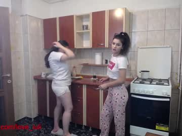female cam couple iuliana32 image #327894