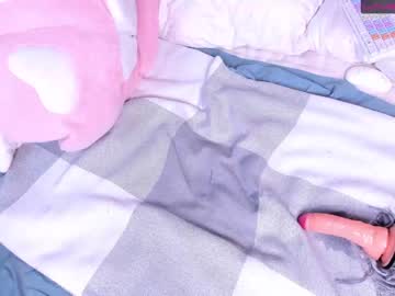 female cam girl _mercelina_ image #2231468