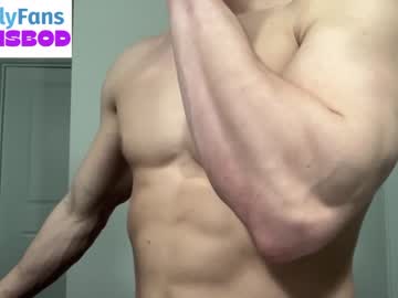 danmuscle  webcam