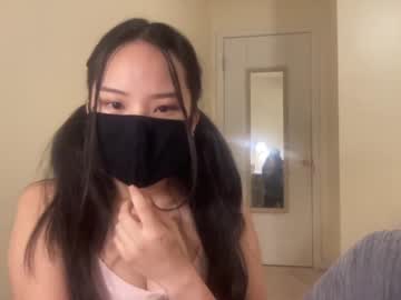 female cam girl alice_lee18 image #2980403