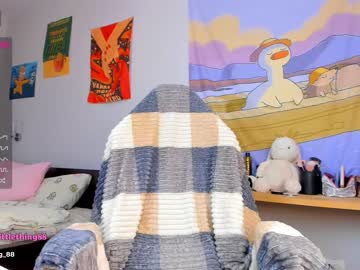 female cam girl littlething88 image #1912562